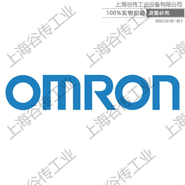 OMRON欧姆龙PLC、传感器\控制器、继电器-SG