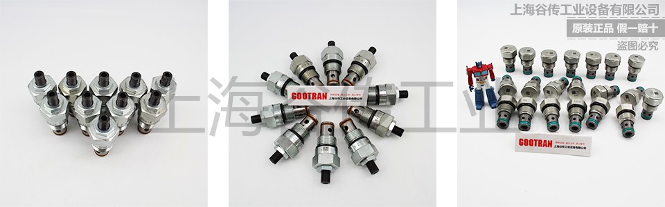 1769072125906338.jpg 960X300-1 水印.jpg