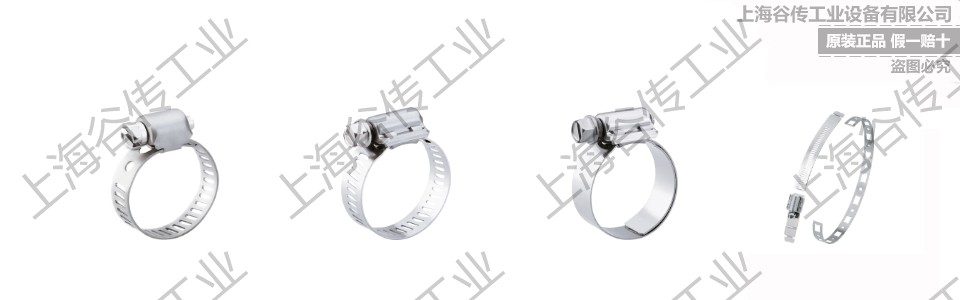 54195K18 BREEZE (2).jpg