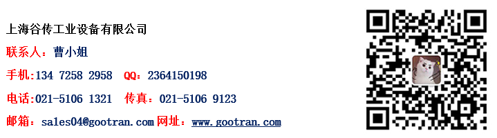 1772085391450863.jpg 曹小姐-联系方式-搜狗.jpg