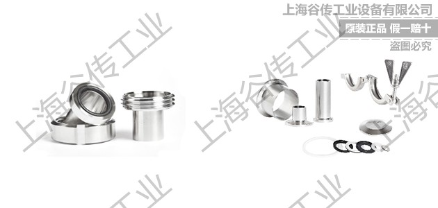 CONNECTORS-630-3.jpg