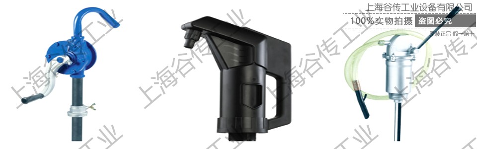 ZUWA-600-3.jpg